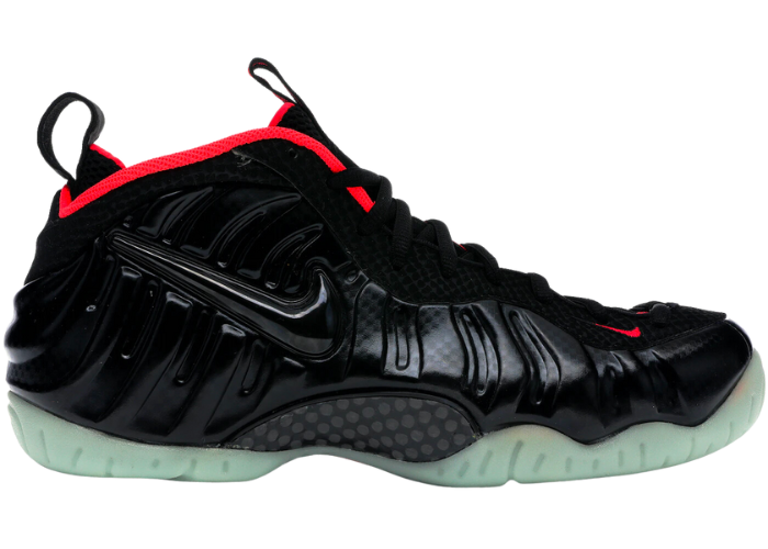 Nike Air Foamposite Pro Yeezy