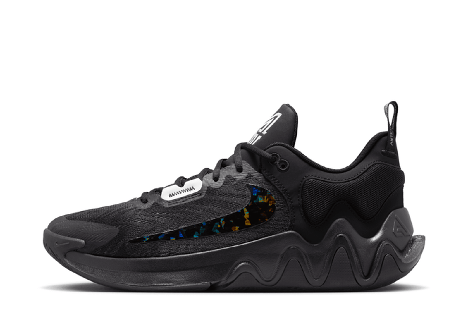 Nike Giannis Immortality 2 Basketball Shoes