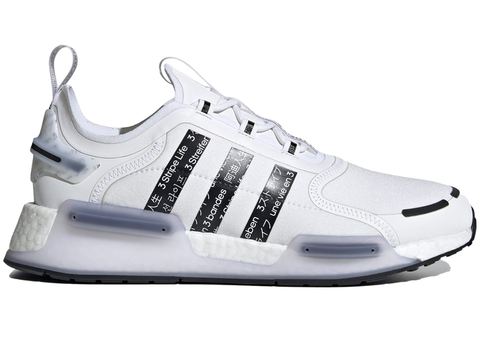 adidas Originals ZX 8000 G-SNK atmos EQT - HQ3937 Raffles & Where