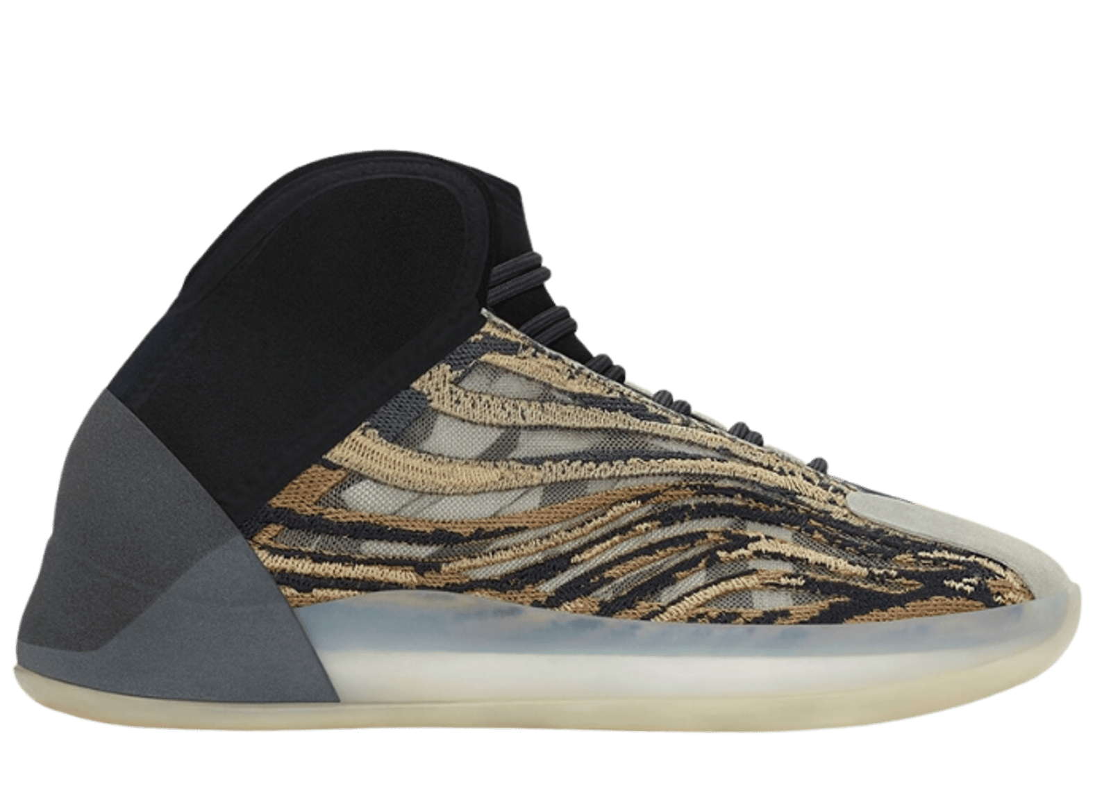 adidas Yeezy QNTM Amber Tint