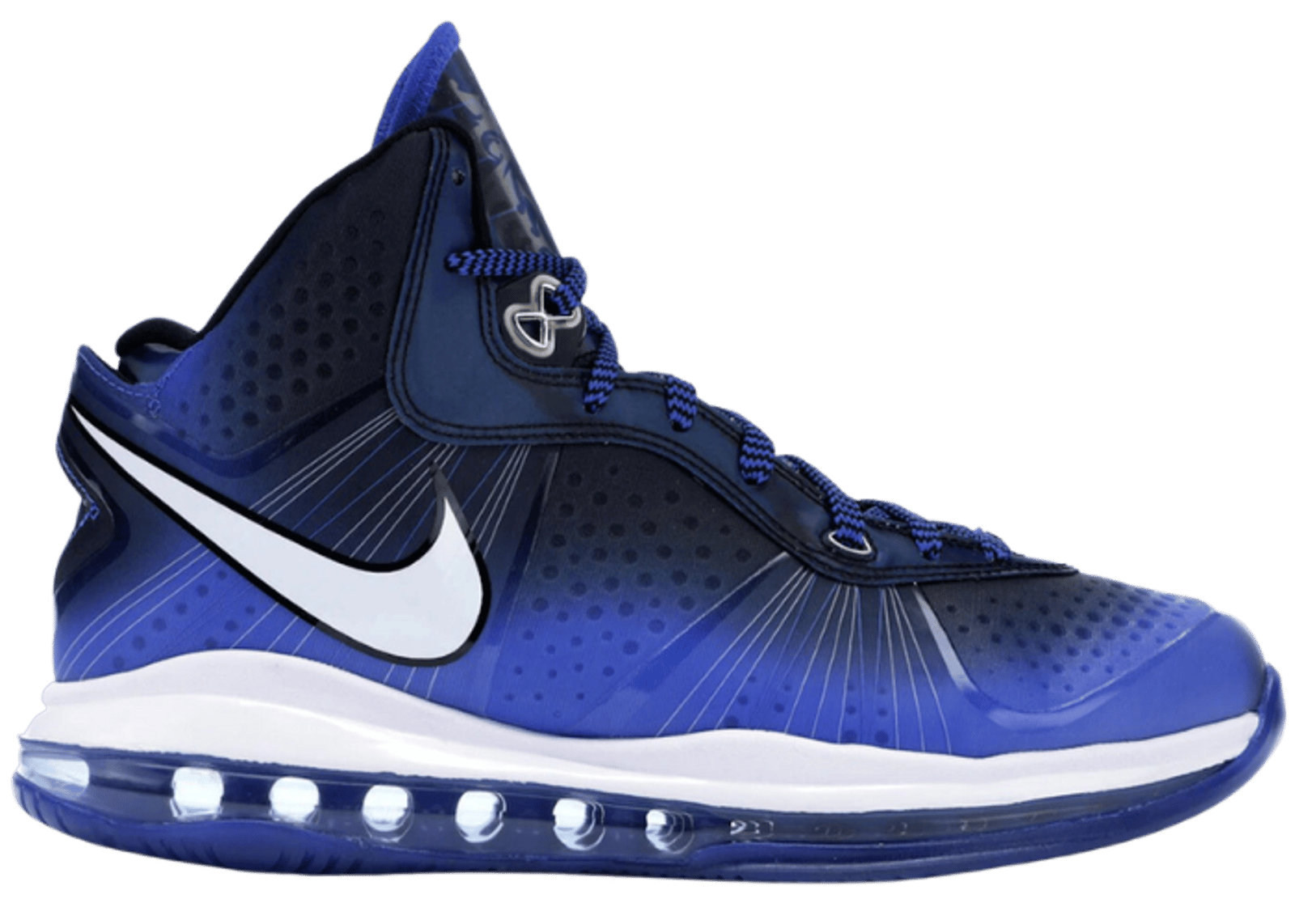 Lebron 8 sneakers deals