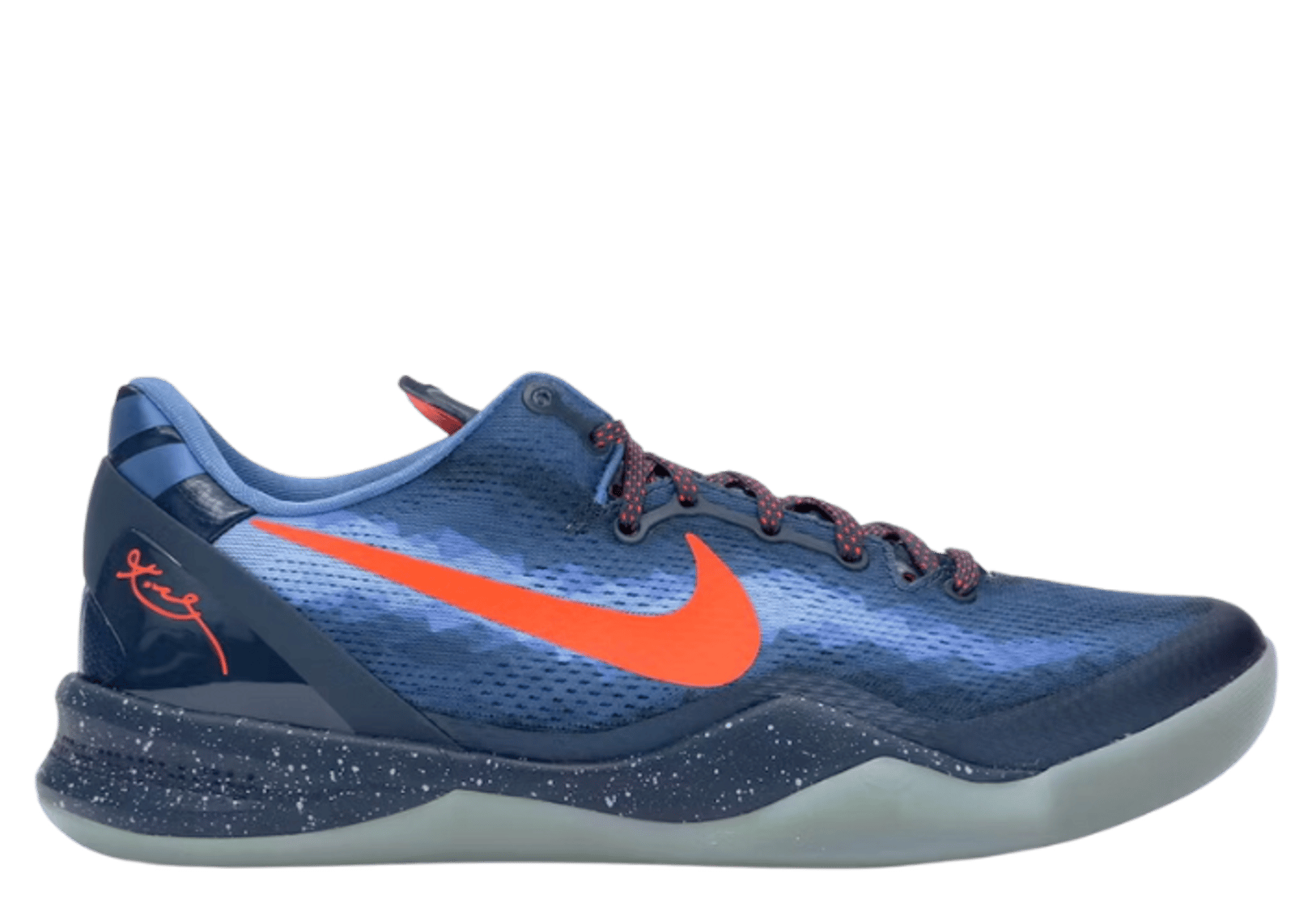 Nike Kobe 8 Blue Blitz