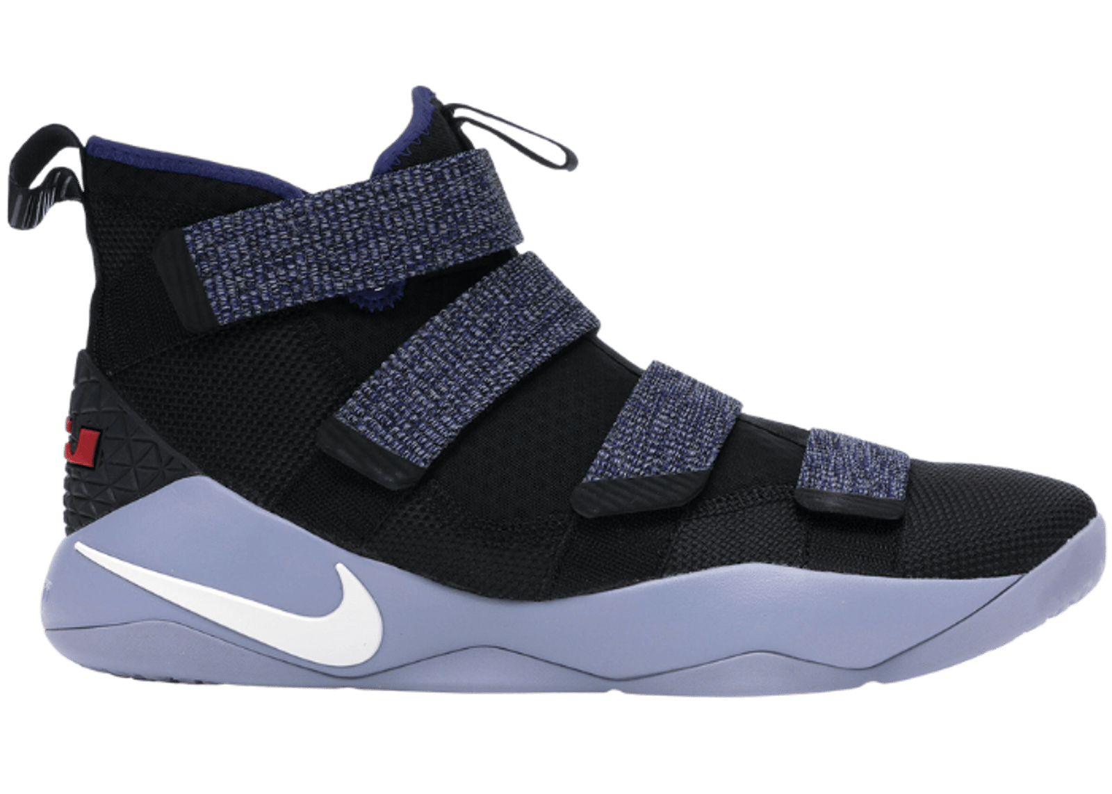 Nike LeBron Zoom Soldier 11 Glacier Grey