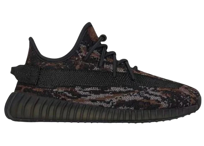 adidas Yeezy Boost 350 V2 MX Rock (Kids)