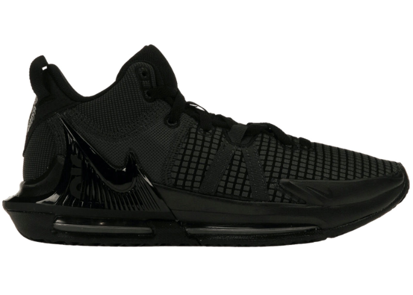Nike LeBron Witness 7 Black Anthracite