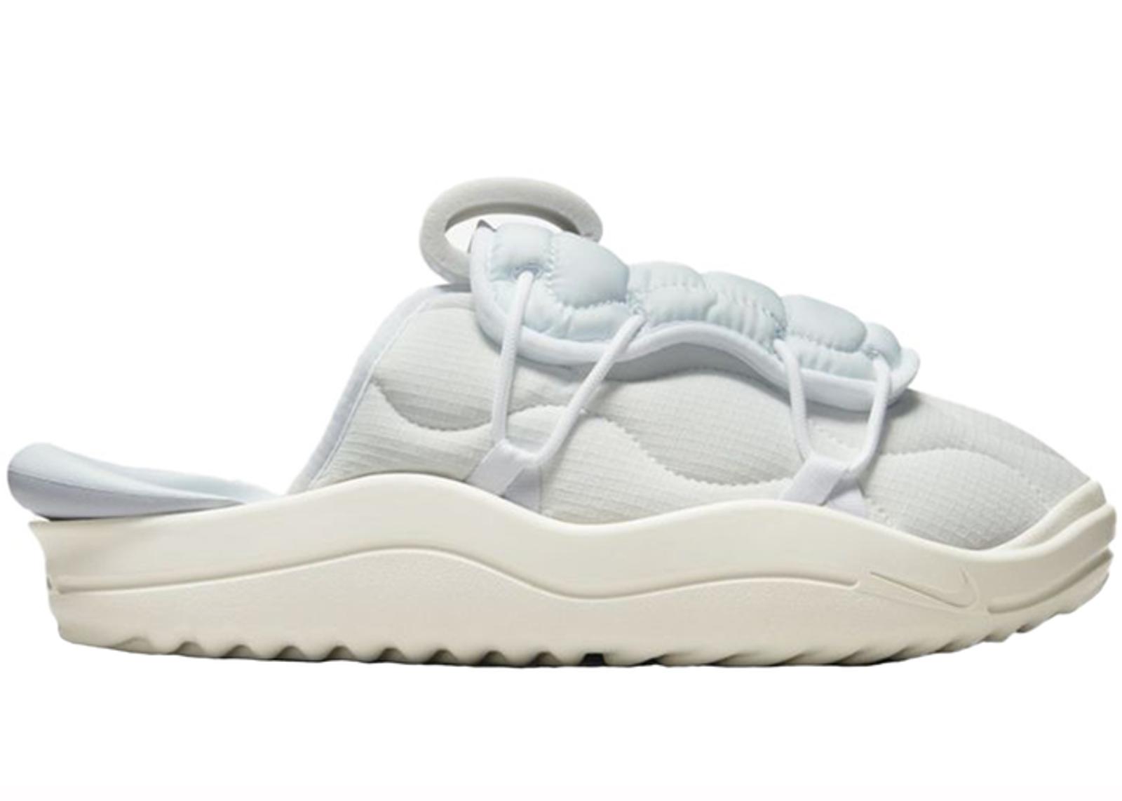Nike Offline 3.0 Phantom