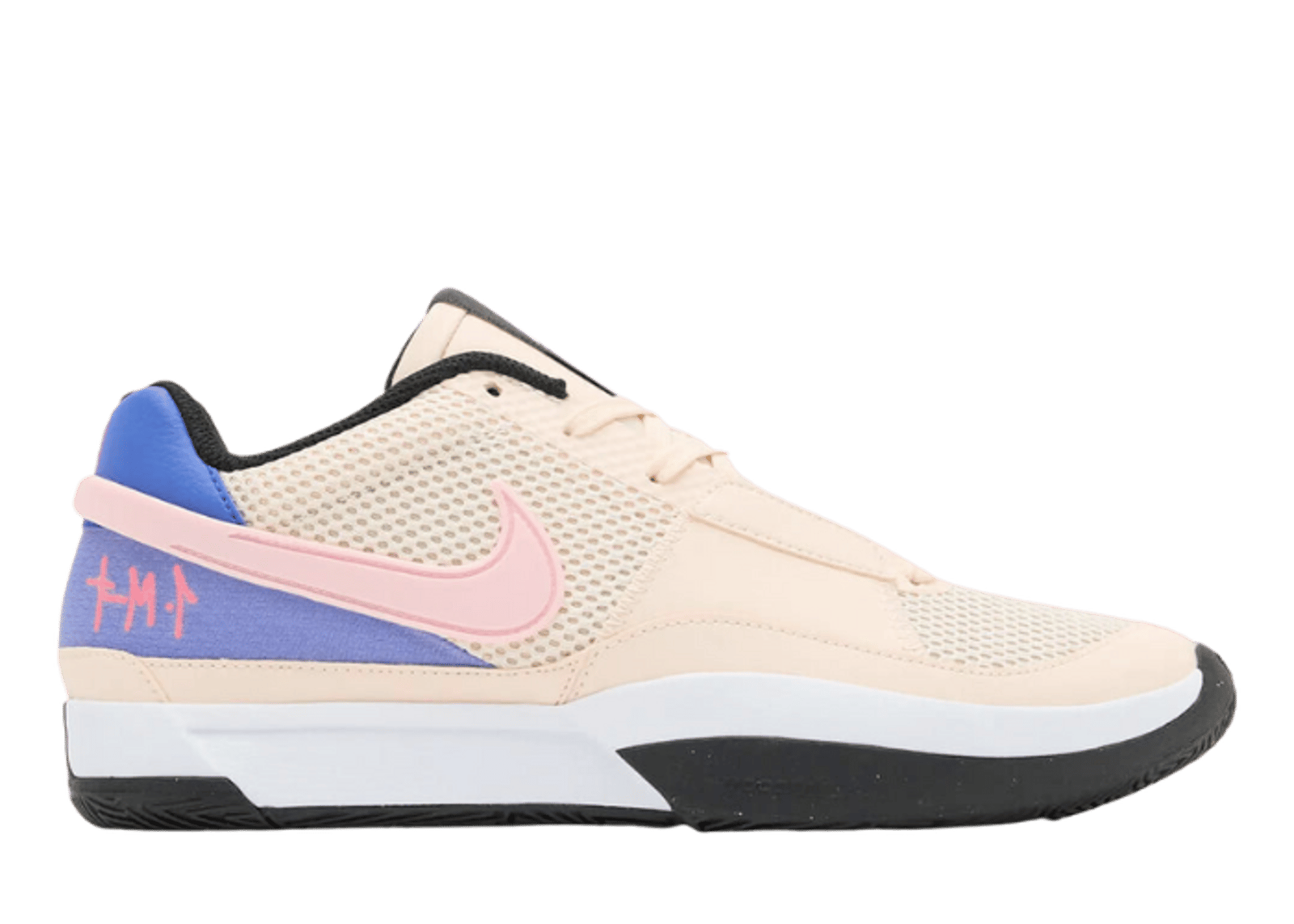 Nike Ja 1 Guava Ice (GS) - DX2294-802 Raffles & Where to Buy Nike Ja 1 Guava Ice (GS) - DX2294-802 Raffles & Where to Buy