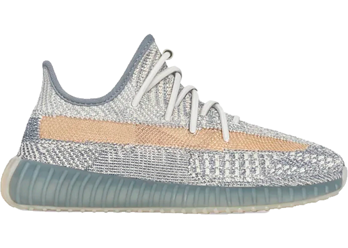 adidas Yeezy Boost 350 V2 Israfil (Kids)