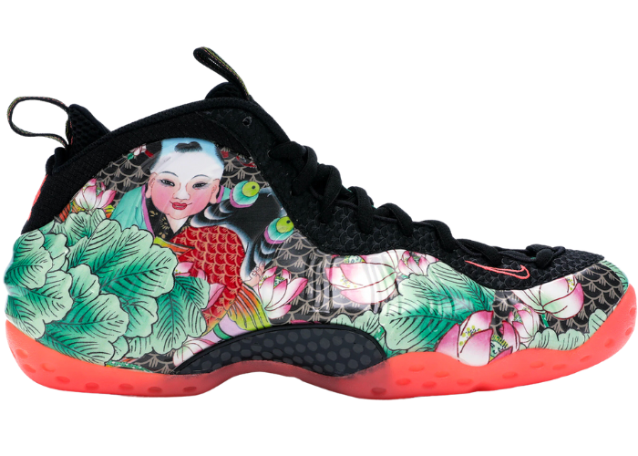 air foamposite one white fruity pebbles
