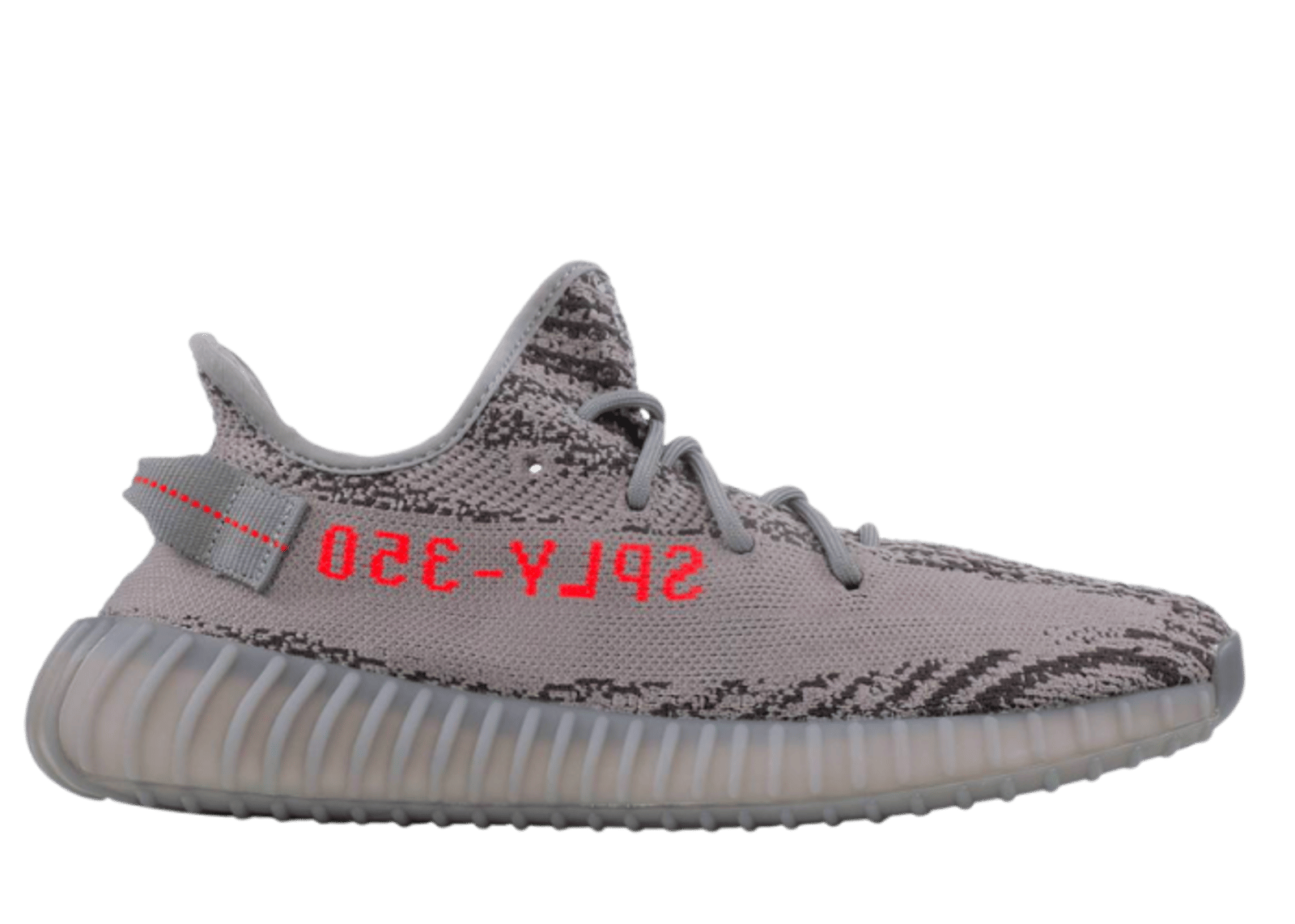 adidas Yeezy Boost 350 V2 Beluga 2.0 AH2203 Raffles Where to Buy