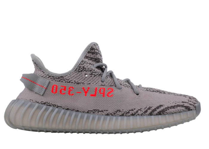 adidas Yeezy Boost 350 V2 Beluga 2.0