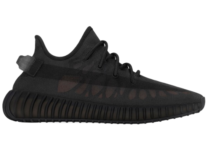 adidas Yeezy Boost 350 V2 Mono Cinder