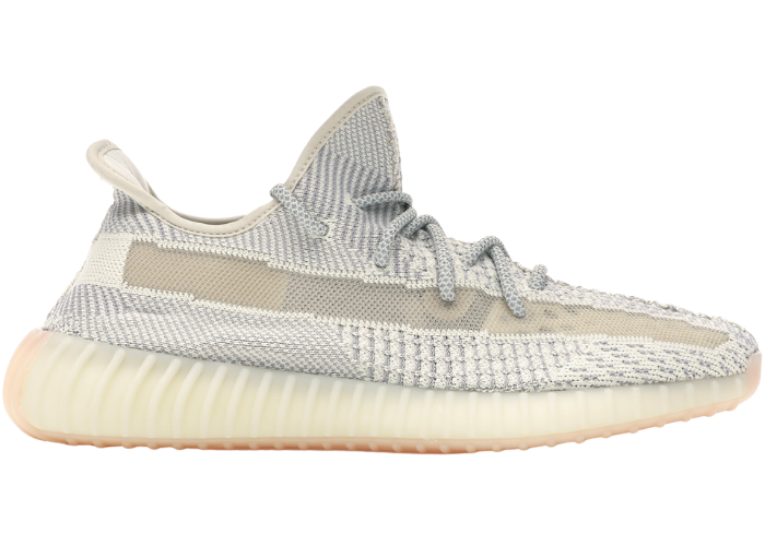 adidas Yeezy Boost 350 V2 Lundmark (Non Reflective)