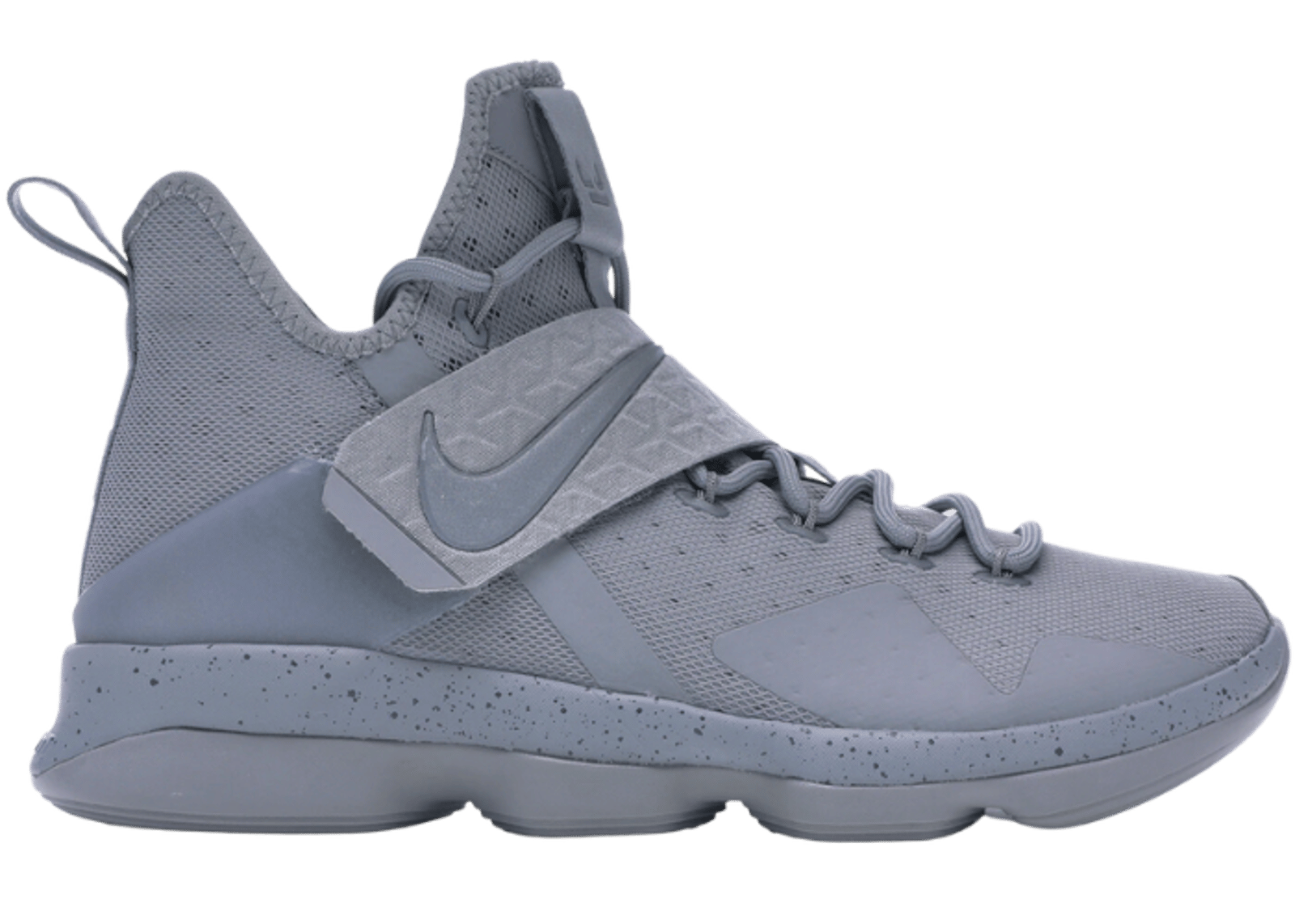 Nike LeBron 14 Silver