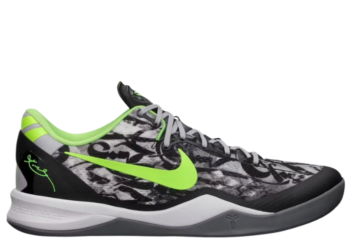 Nike Kobe 8 Graffiti