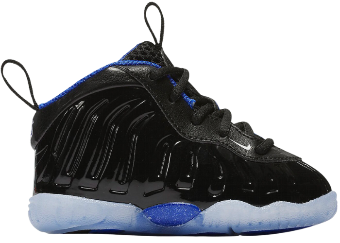 hyper royal foamposite