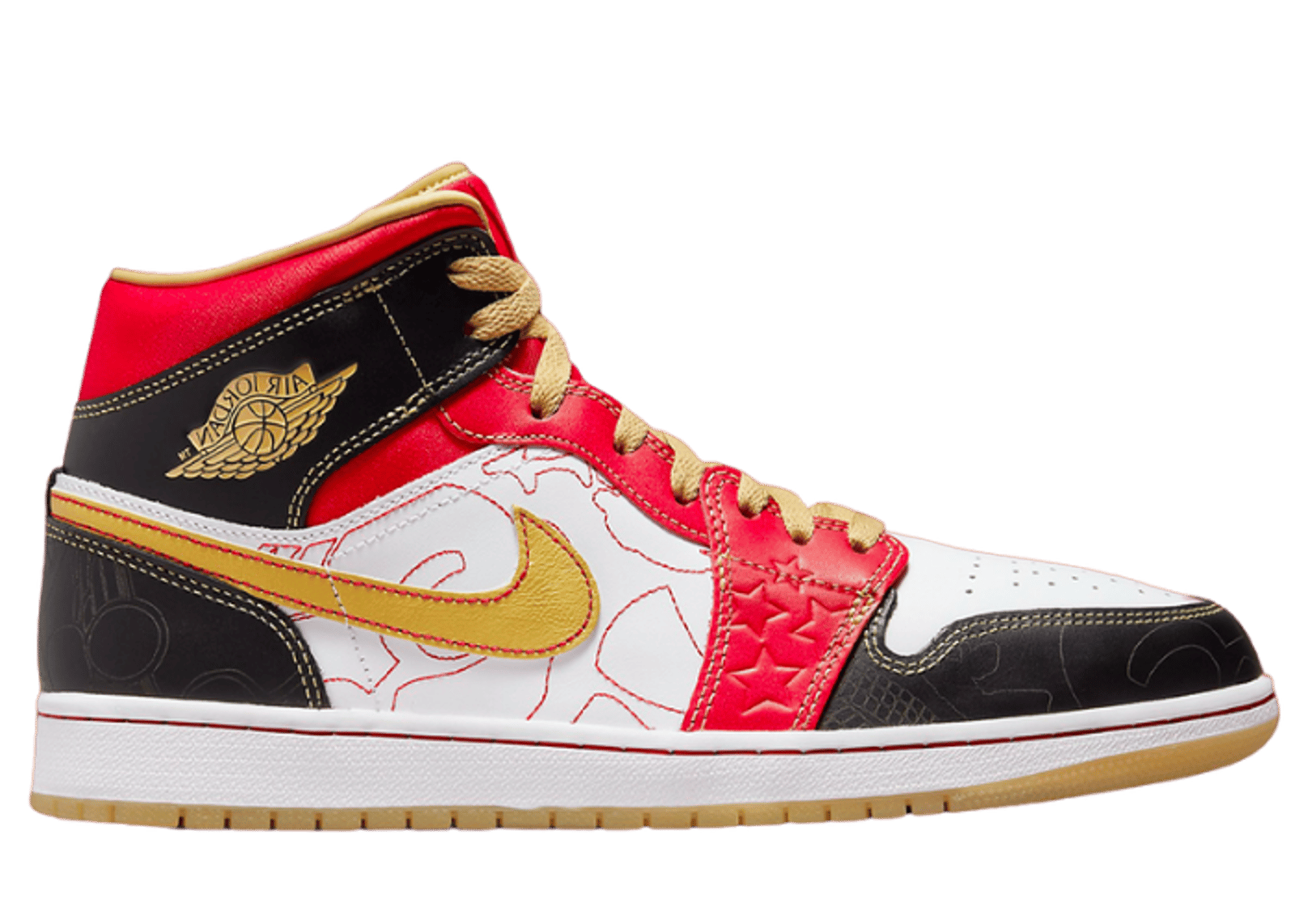 Jordan 1 Mid XQ Xing Qi