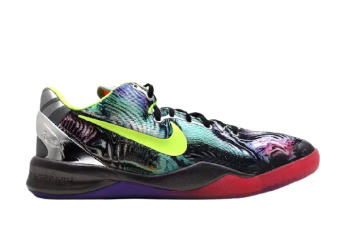 Nike Kobe 8 Prelude Reflection (GS)