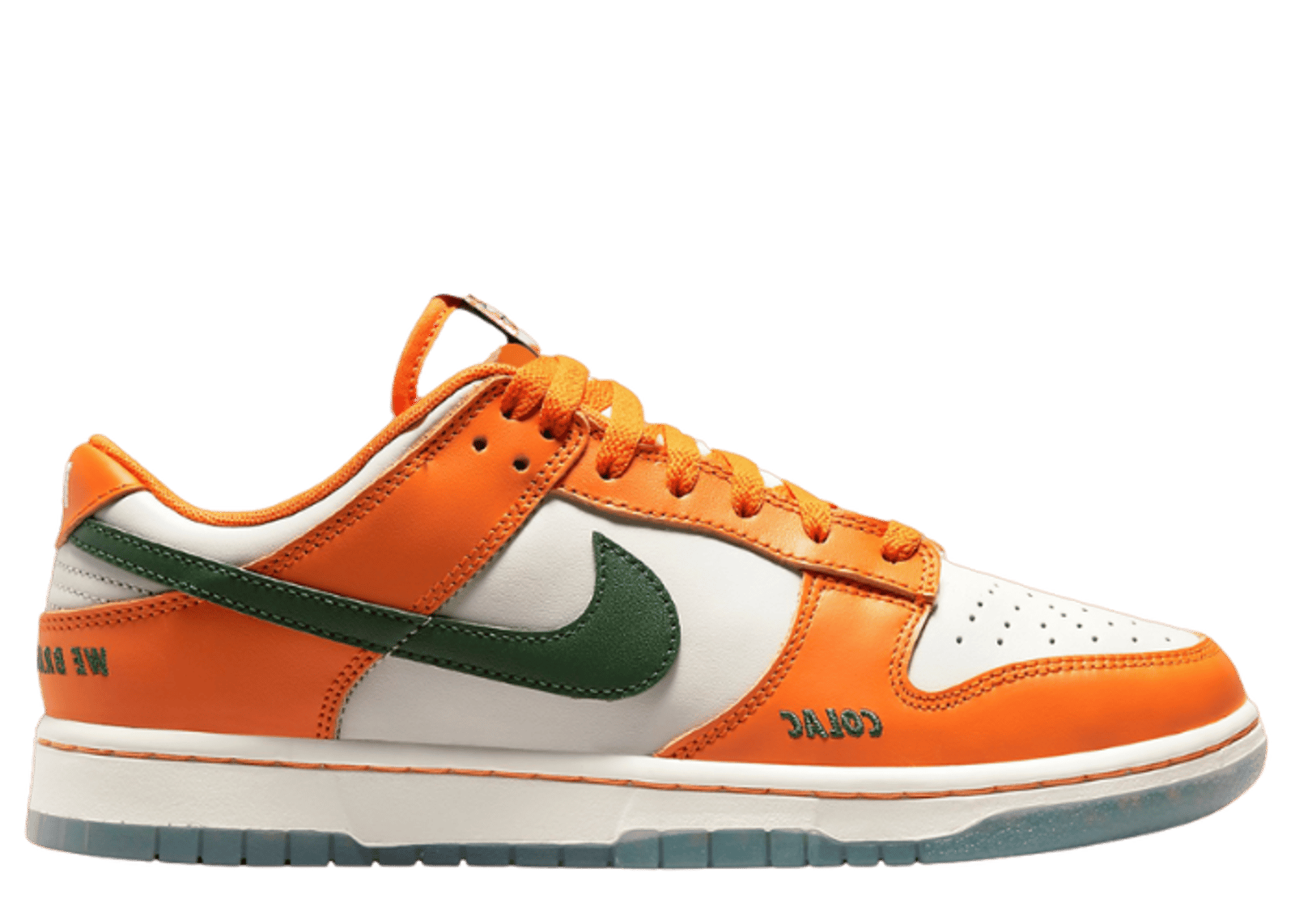 Nike Dunk Low FAMU