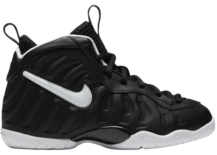 Nike Air Foamposite Pro Dr. Doom (2016) (PS)