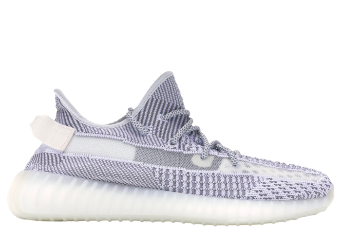 adidas Yeezy Boost 350 V2 Static