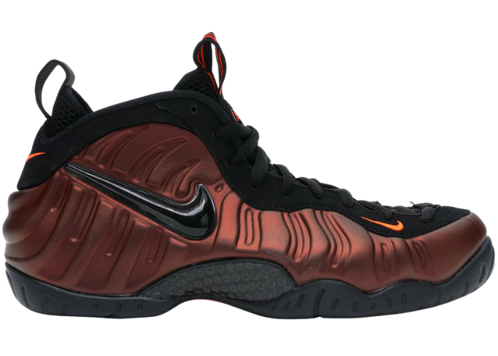 Nike Air Foamposite Pro Color Shift