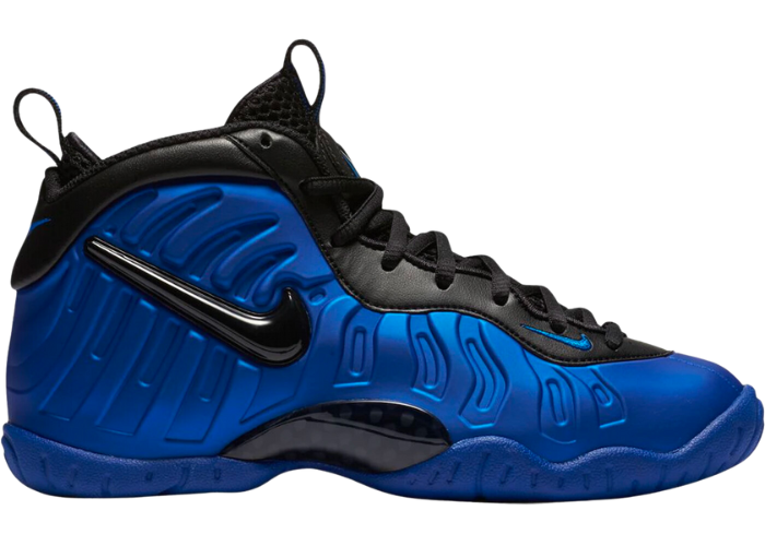 Nike Air Foamposite Pro Hyper Cobalt (GS)