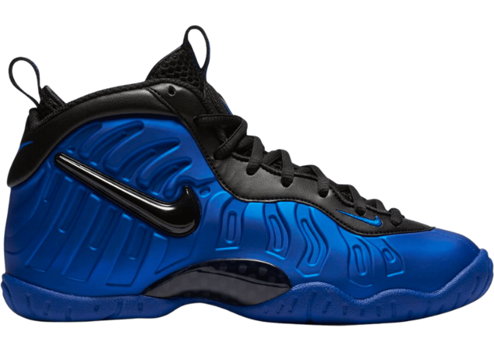 Nike Air Foamposite Pro Hyper Cobalt (GS)