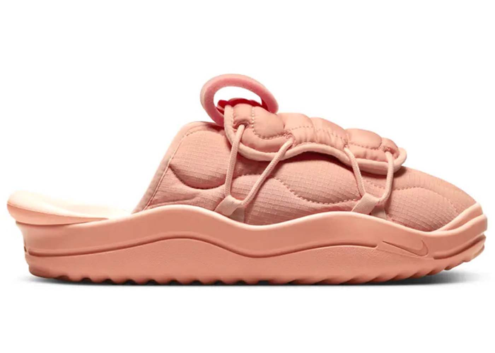 Nike Offline 3.0 Arctic Orange