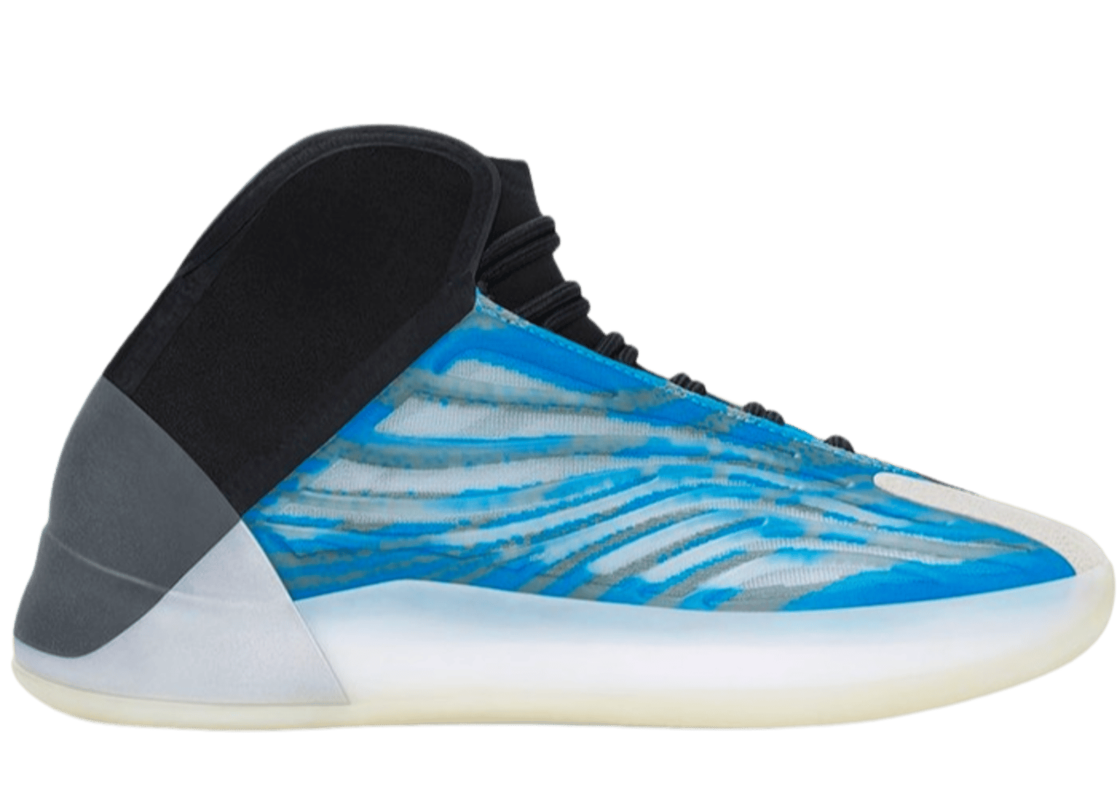 adidas Yeezy QNTM Frozen Blue