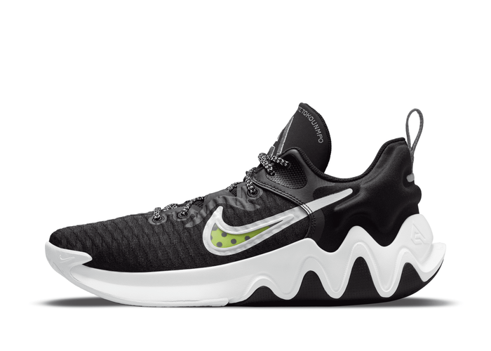 Nike Giannis Immortality Basketball Shoes