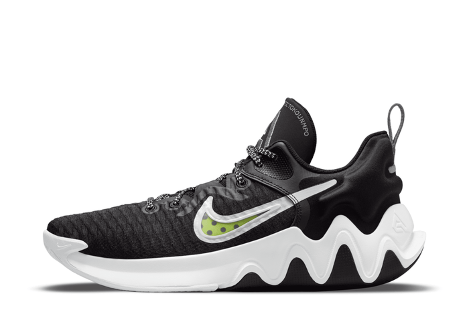 Nike Giannis Immortality Basketball Shoes