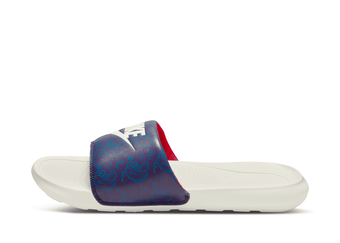 Nike Victori One Printed Slides