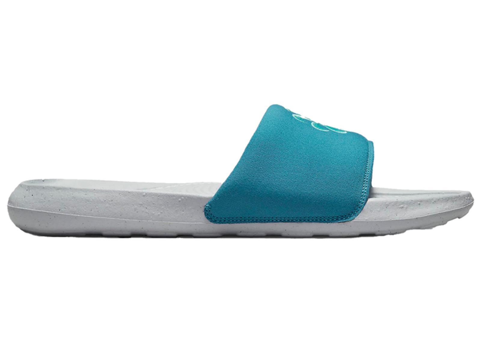 Nike Victori One Next Nature Rift Blue