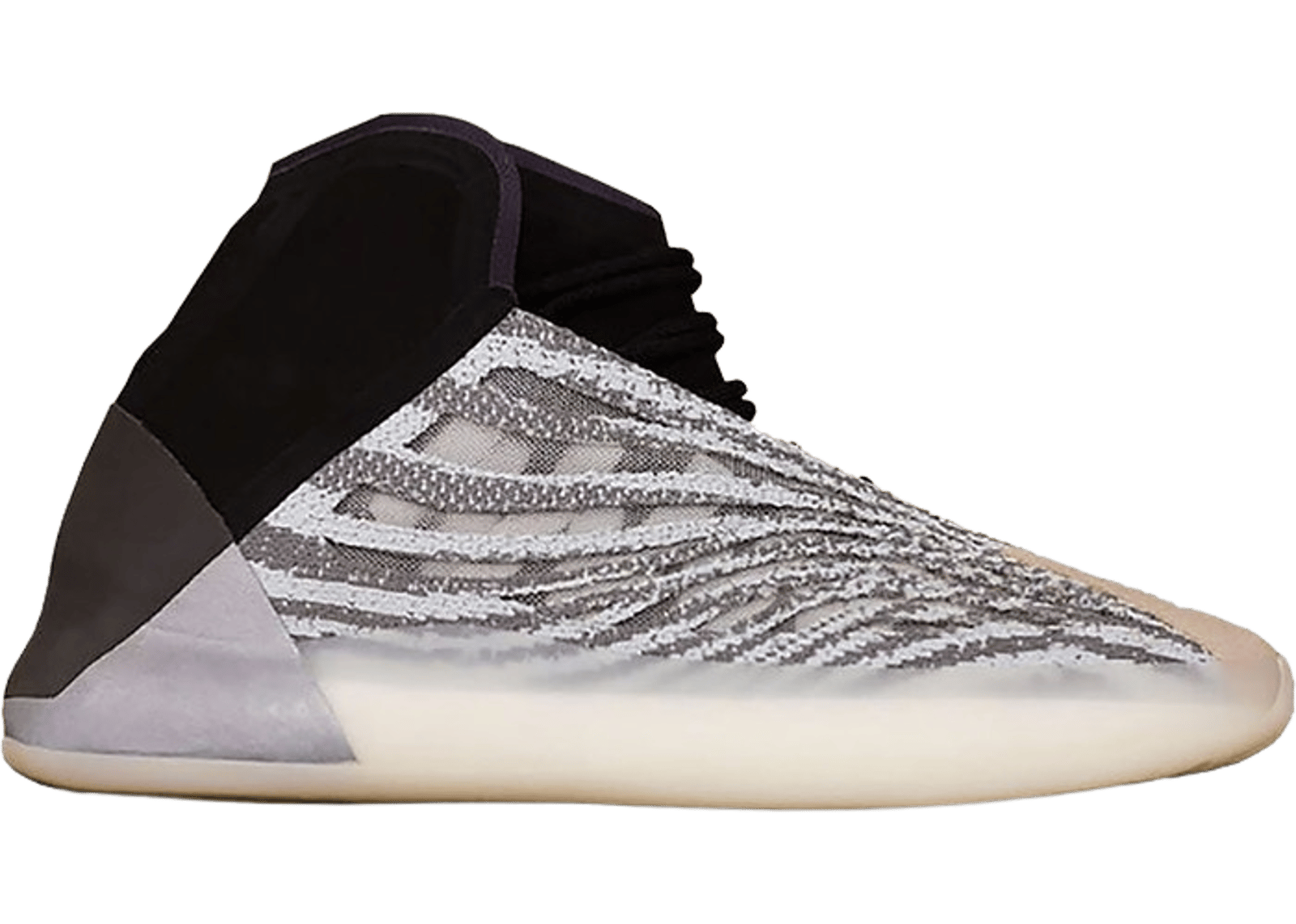 adidas Yeezy Quantum
