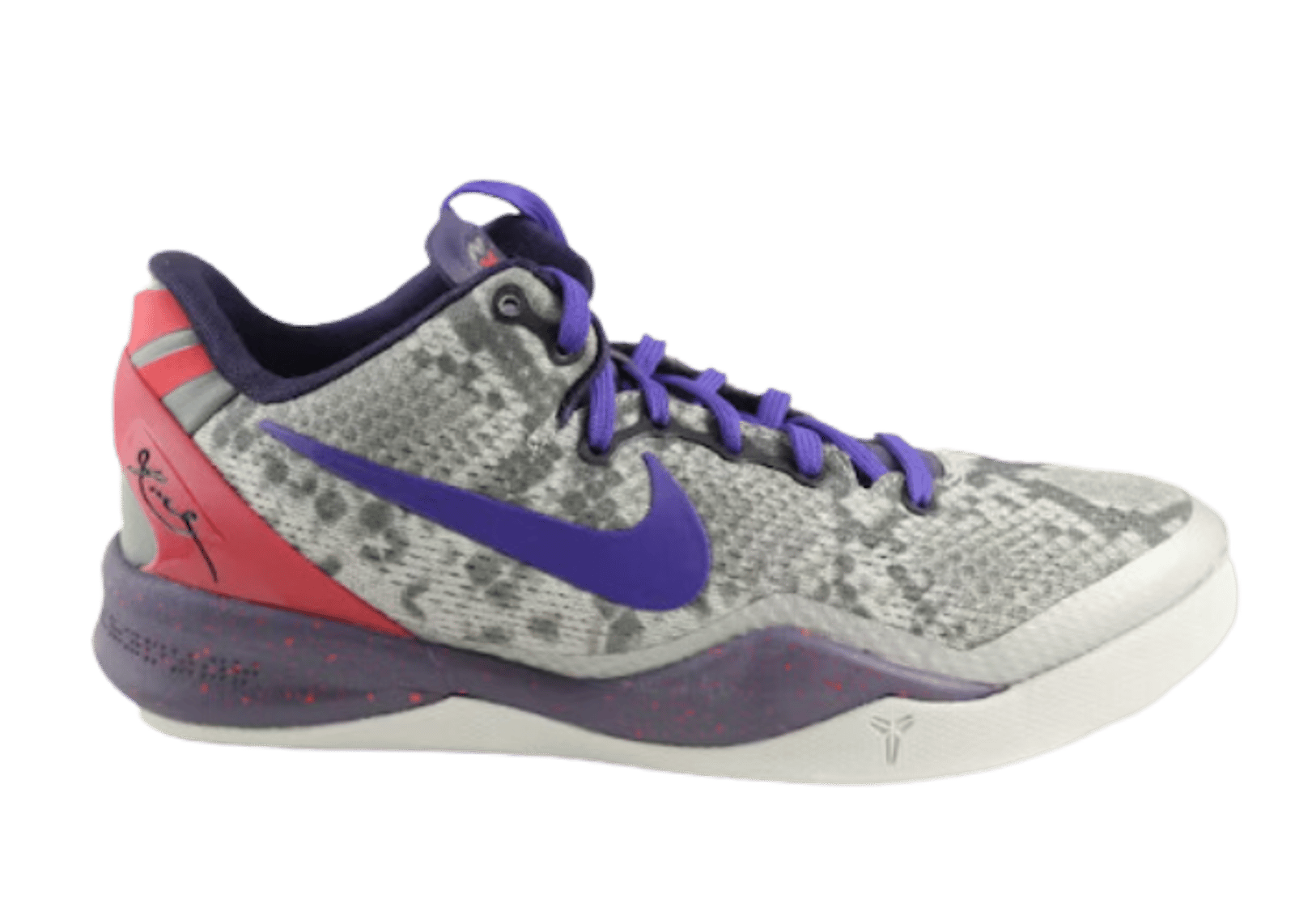 Nike Kobe 8 Mine Grey (GS)