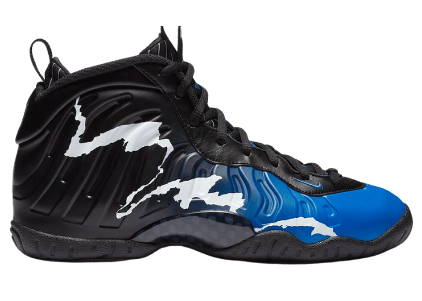 Nike Air Foamposite One 96 All-Star (GS)