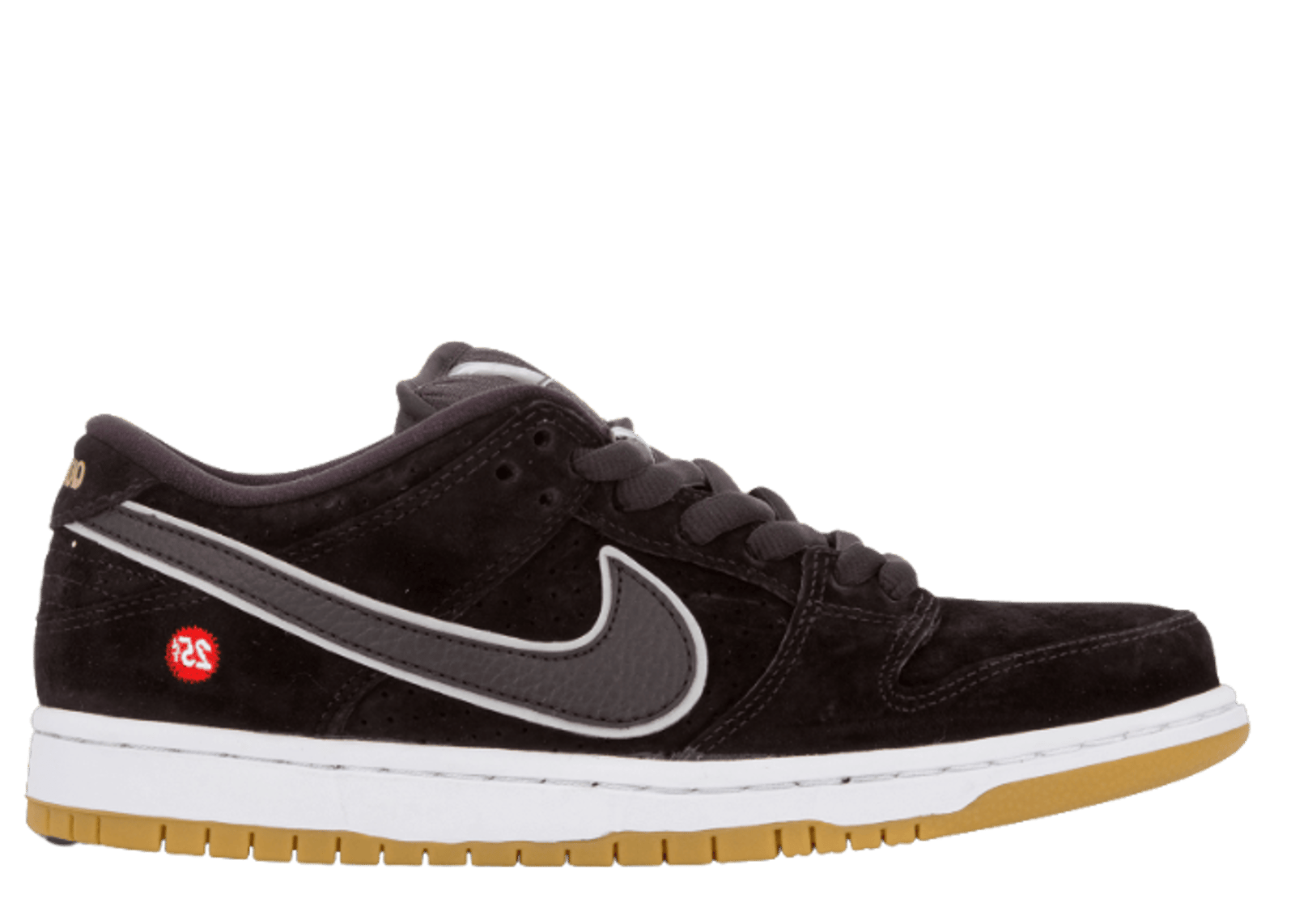 Nike SB Dunk Low Quartersnacks