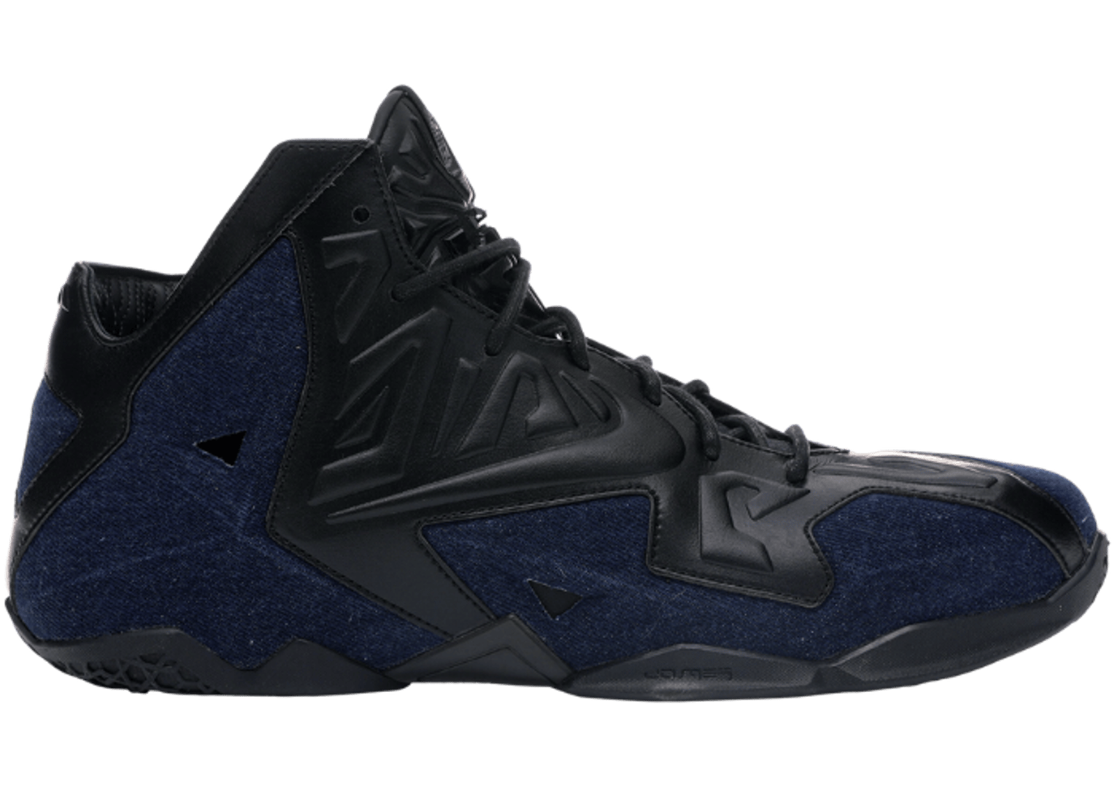 Nike LeBron 11 EXT Denim