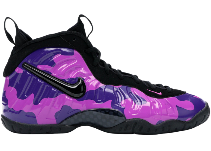 Nike Air Little Posite Pro Purple Camo (GS)