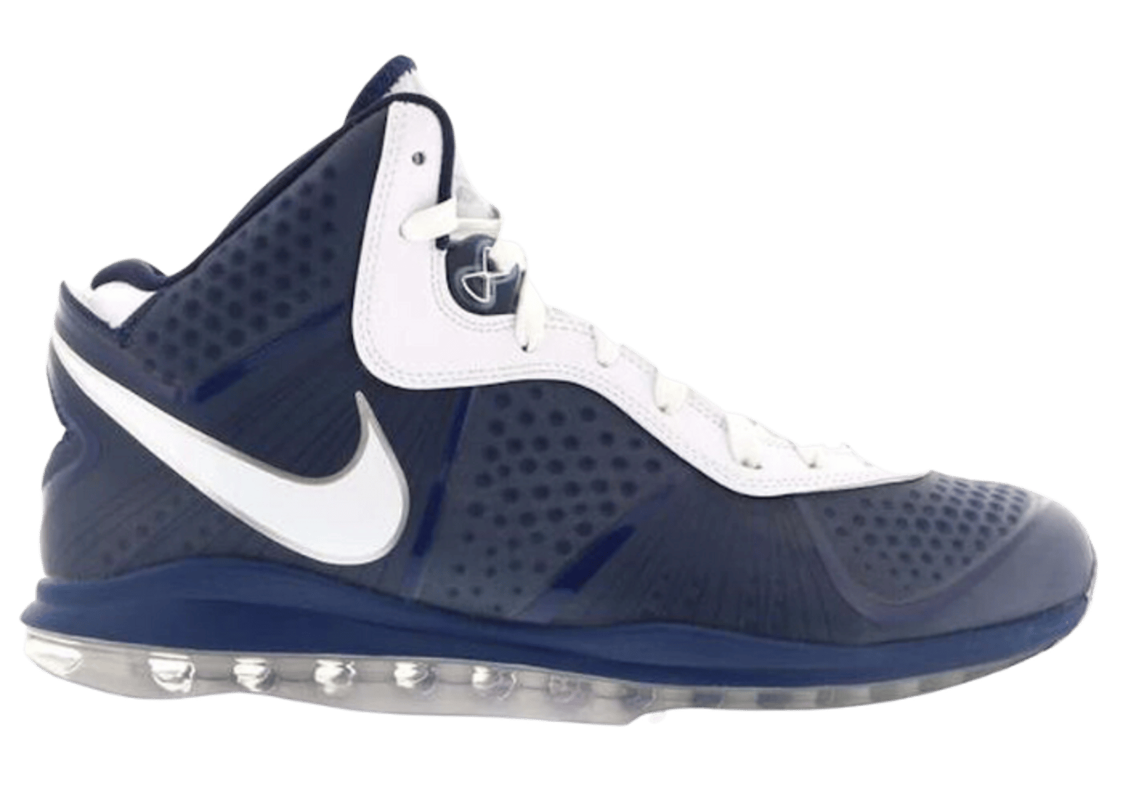 Nike LeBron 8 V/2 Yankees