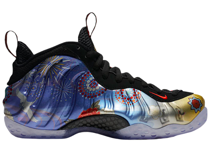 penny foamposite 2018
