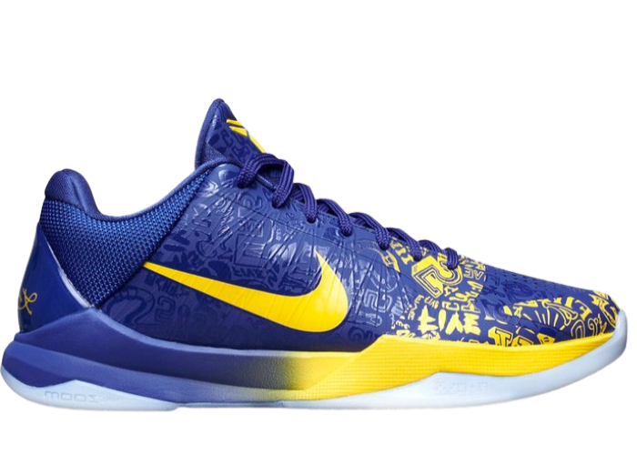 kobe 5 release