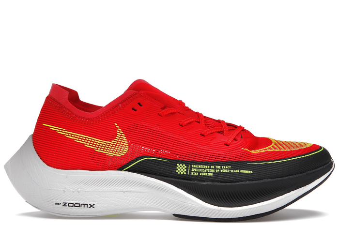 Nike ZoomX Vaporfly Next% 2 Siren Red Dark Smoke Grey - CU4111-600