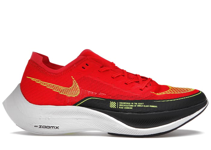 Nike ZoomX Vaporfly Next% 2 Siren Red Dark Smoke Grey