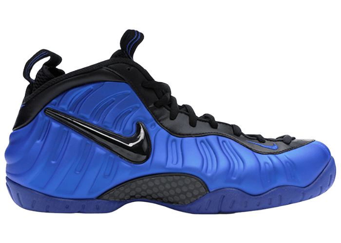 Nike Air Foamposite Pro Hyper Cobalt