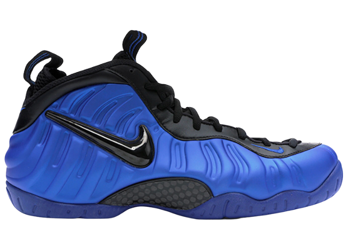 Nike Air Foamposite Pro Hyper Cobalt