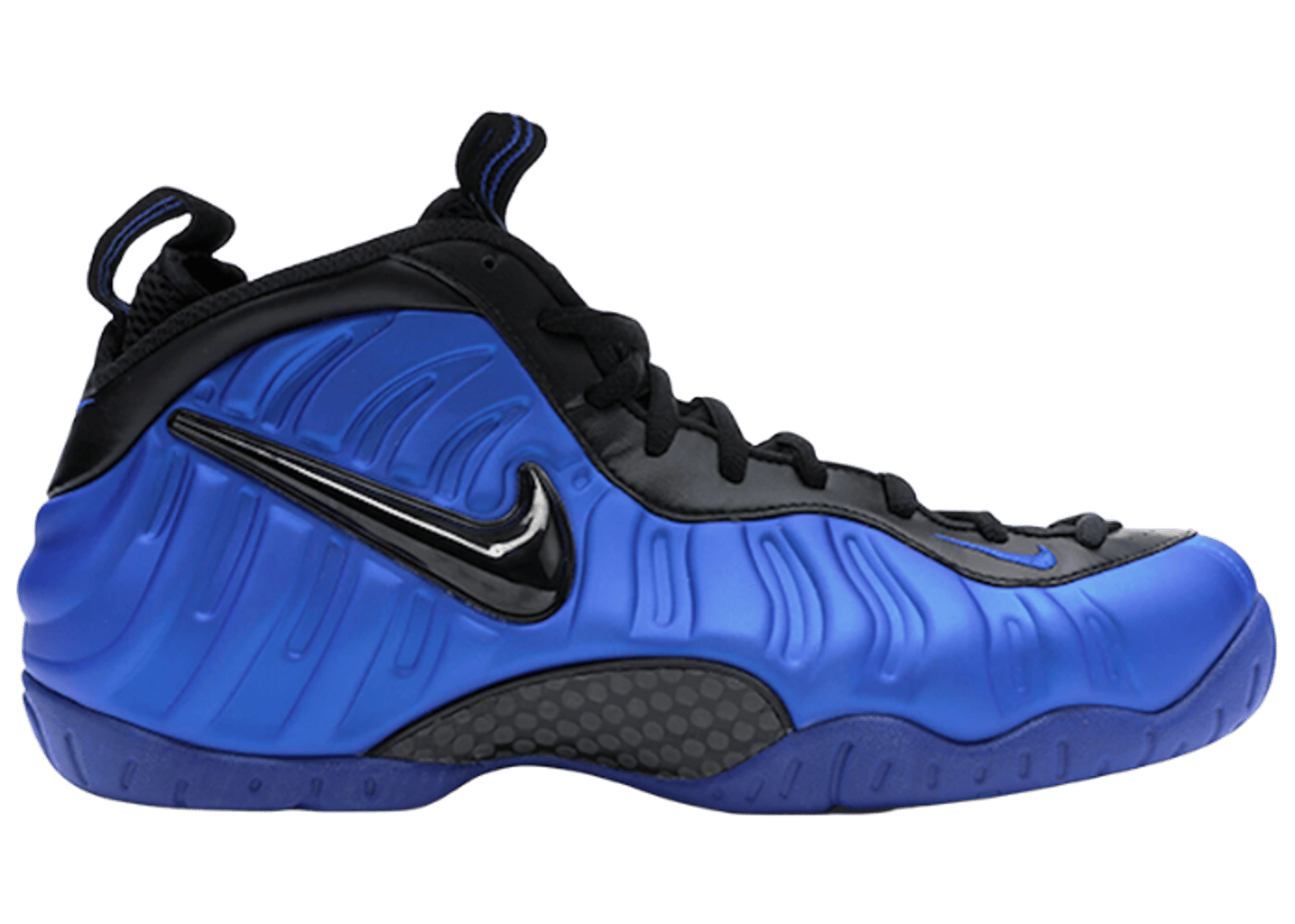 Nike Air Foamposite Pro Hyper Cobalt