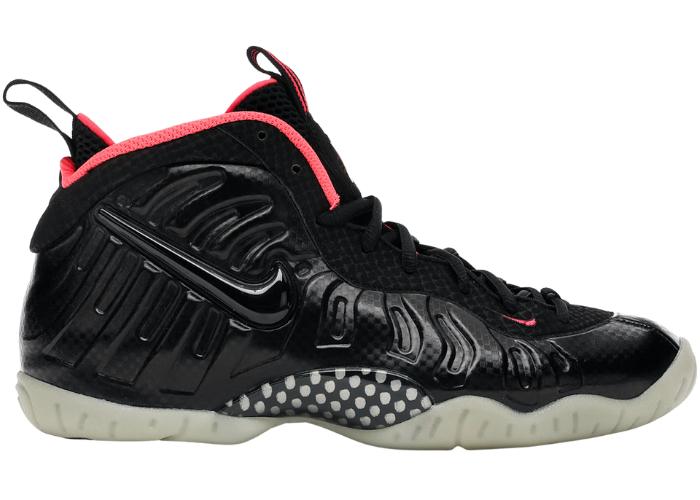 Nike Air Foamposite Pro Yeezy (GS)