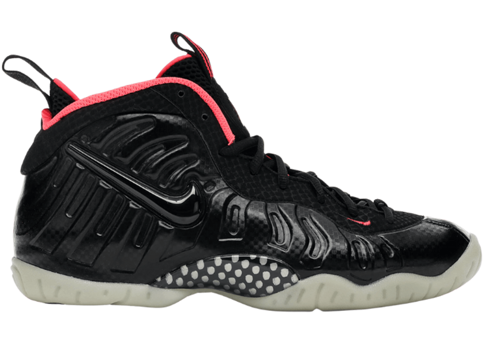 Nike Air Foamposite Pro Yeezy (GS)